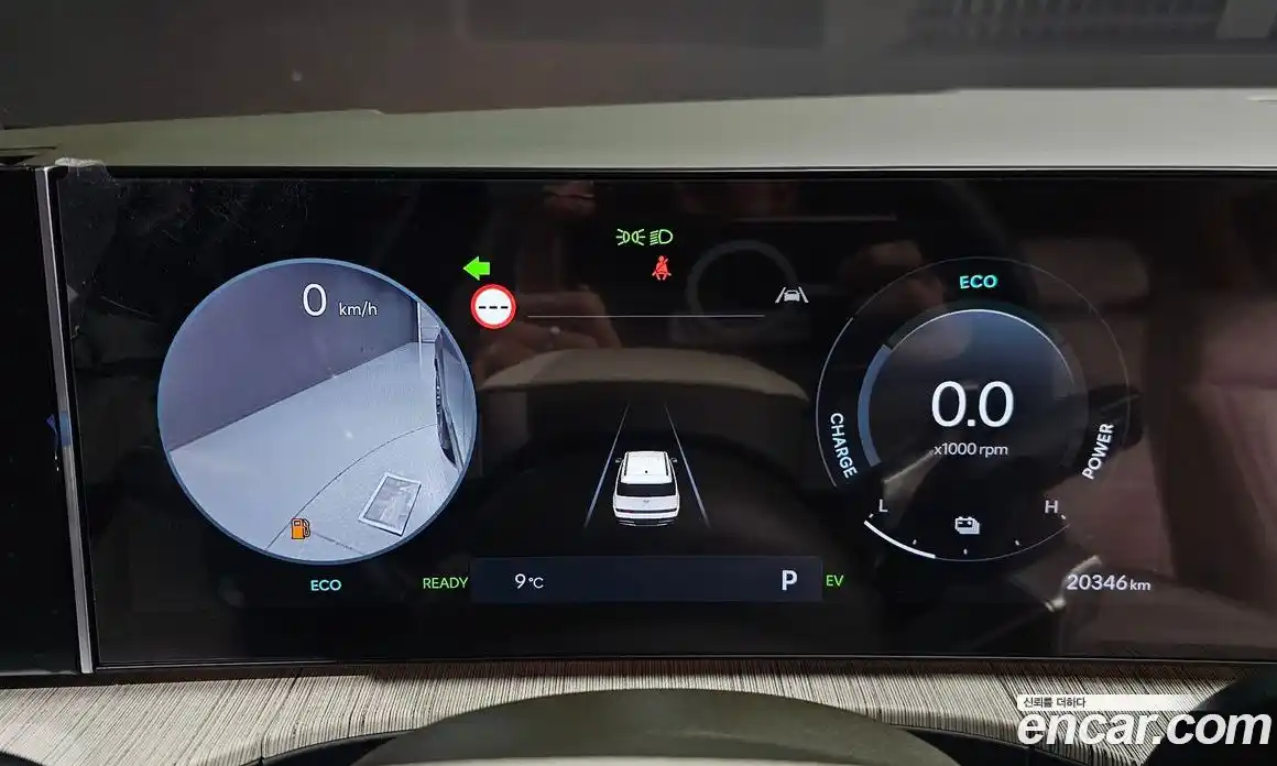 Hyundai Santa Fe 2024 1.6 Автомат в Москве № 124060, фото 13