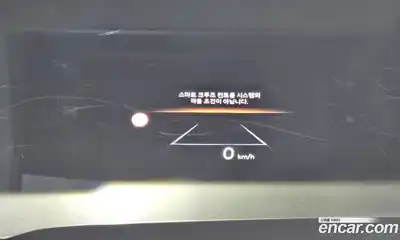 Hyundai Santa Fe 2024 1.6 Автомат в Москве № 124060, миниатюра 3