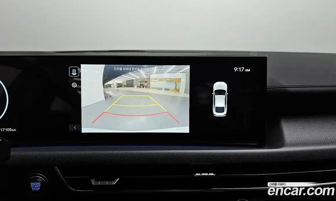 Hyundai Sonata 2024 2.0 Автомат в Москве № 124483, фото 3