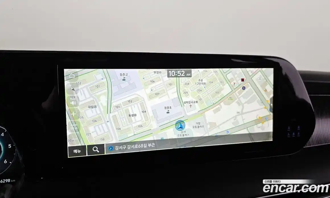 Hyundai Palisade 2024 2.2 Автомат в Москве № 125897, фото 13