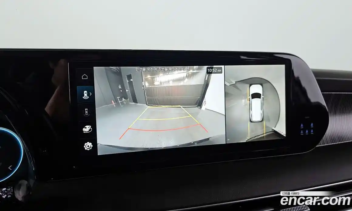 Hyundai Palisade 2024 2.2 Автомат в Москве № 125897, фото 15