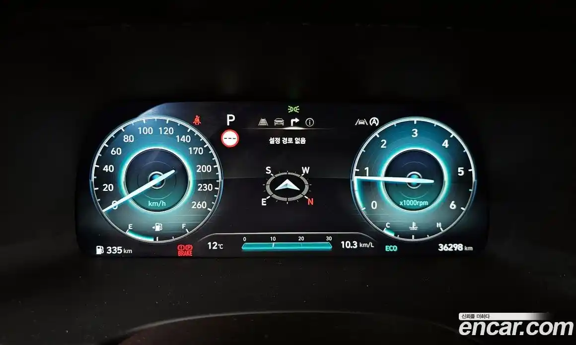 Hyundai Palisade 2024 2.2 Автомат в Москве № 125897, фото 8