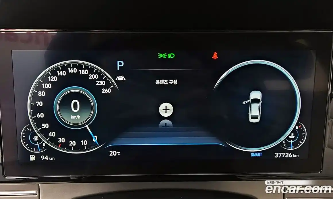 Hyundai Grandeur 2022 2.5 Автомат в Москве № 126955, фото 19