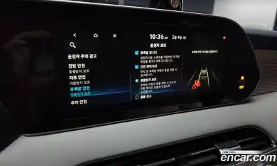 Hyundai Palisade 2021 3.8 Автомат в Москве № 128056, миниатюра 6