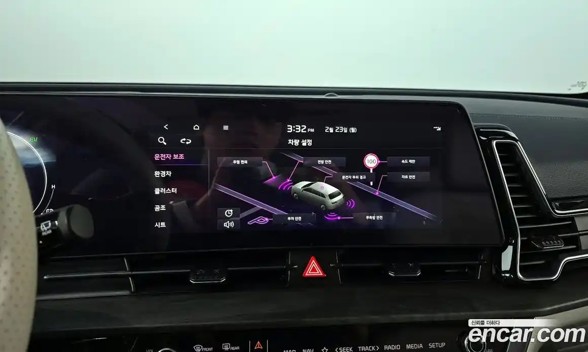 Kia Sportage 2024 1.6 Автомат в Москве № 128345, фото 14