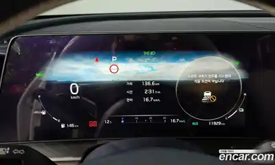 Kia Sportage 2024 1.6 Автомат в Москве № 128345, миниатюра 2