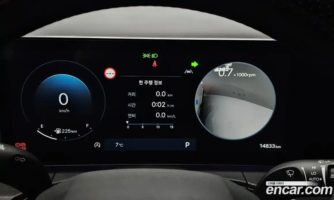 Hyundai Santa Fe 2024 2.5 Автомат в Москве № 130898, фото 16