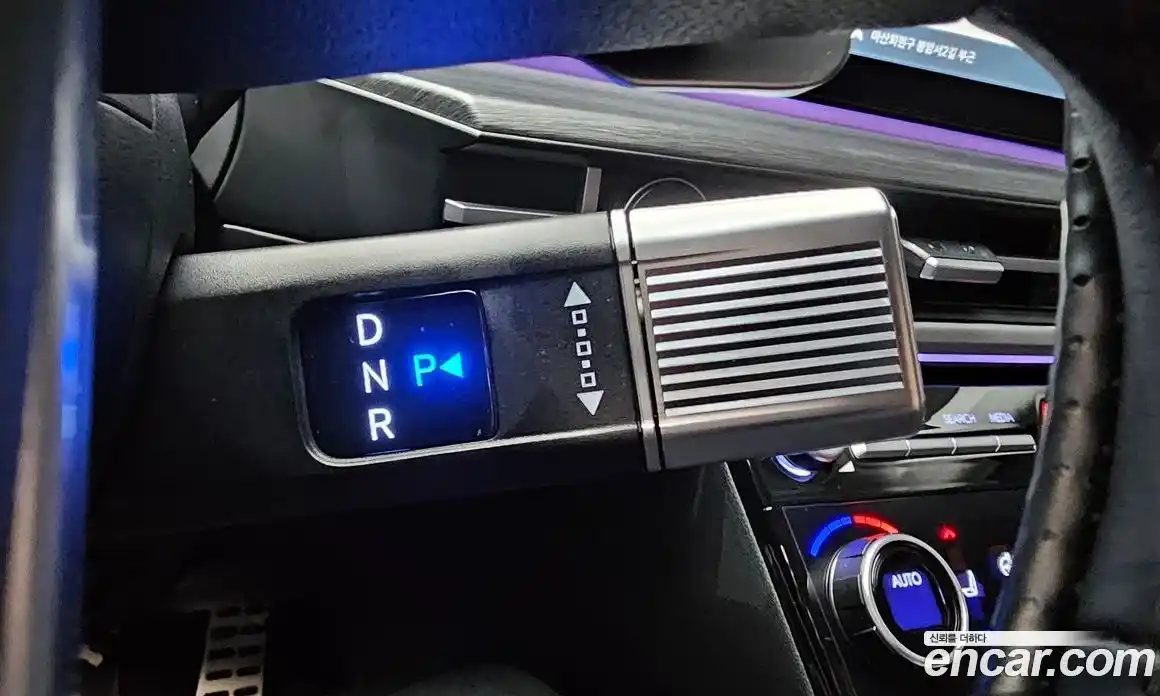 Hyundai Santa Fe 2024 2.5 Автомат в Москве № 130898, фото 20