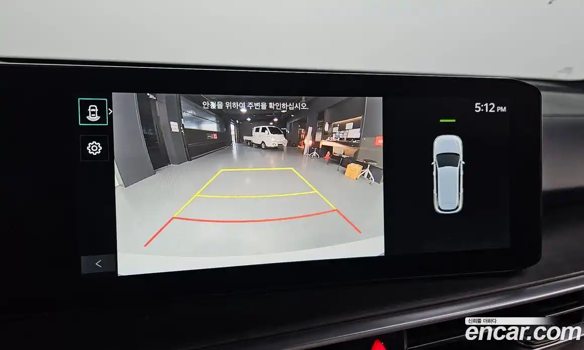 Kia Sorento 2024 1.6 Автомат в Москве № 132454, фото 15