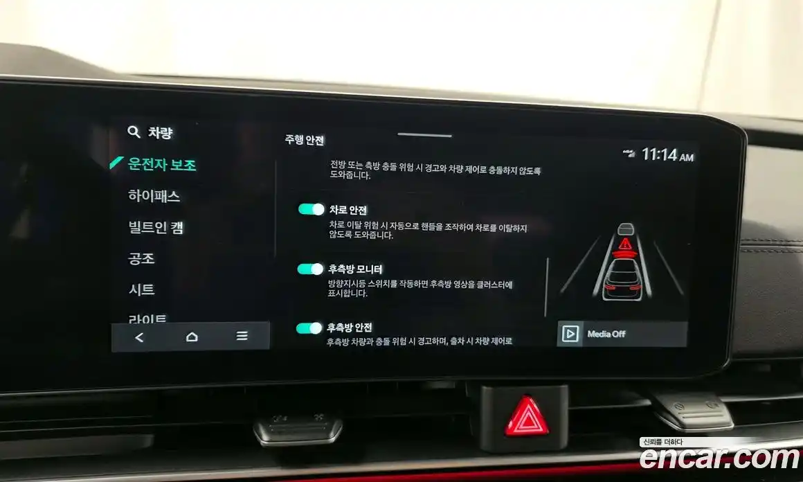 Kia Canival 2025 3.5 Автомат в Москве № 132859, фото 7