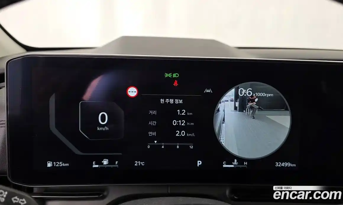 Kia Canival 2025 3.5 Автомат в Москве № 132859, фото 8