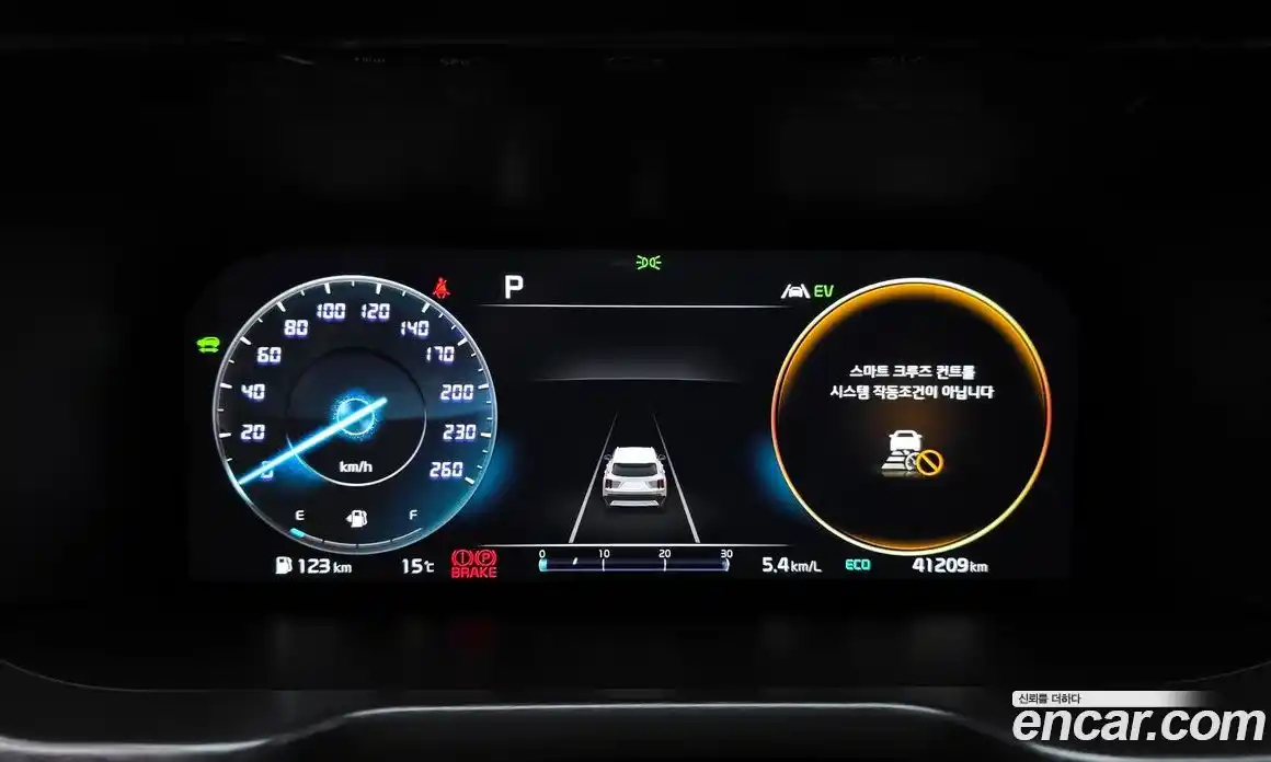 Kia Sorento 2023 1.6 Автомат в Москве № 133934, фото 13