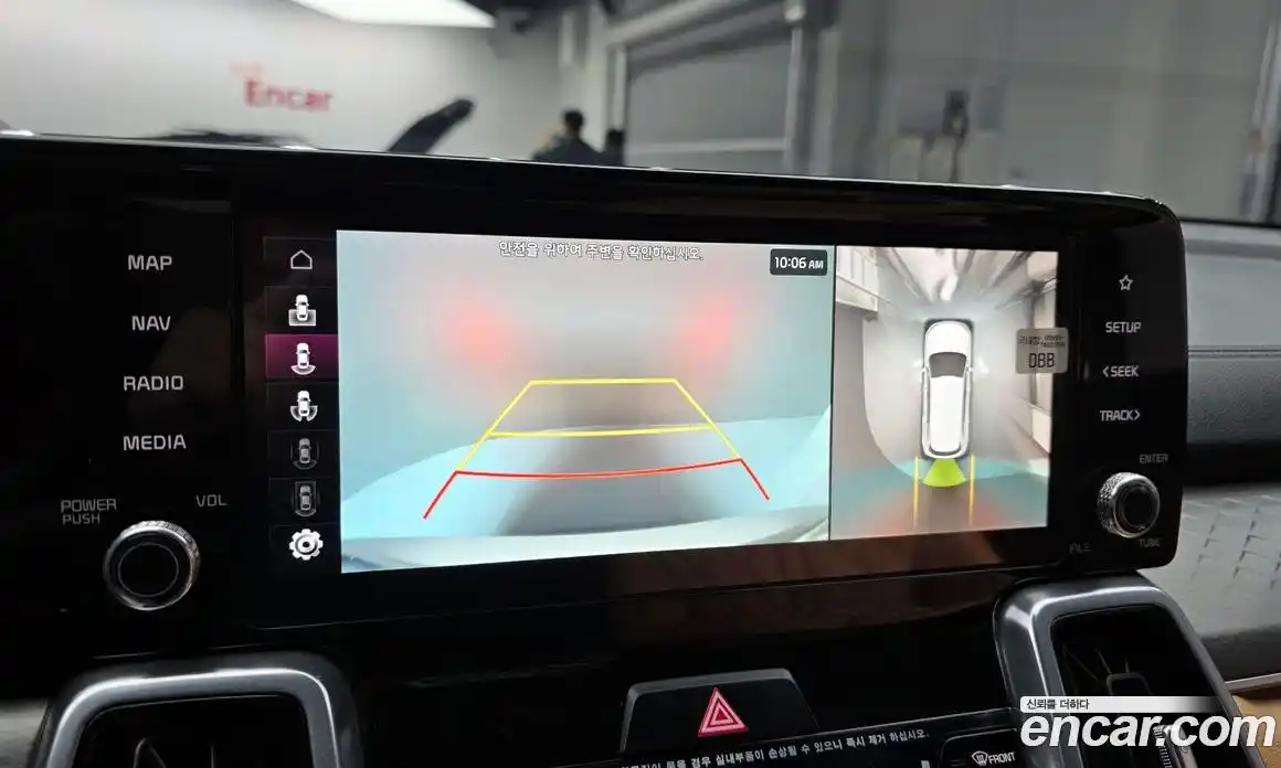 Kia Sorento 2023 1.6 Автомат в Москве № 133934, фото 18