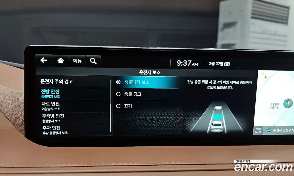 Genesis G80 2022 2.5 Автомат в Москве № 134845, фото 18