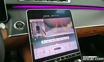 Mercedes-Benz S-Class, 2022