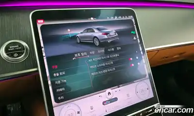 Mercedes-Benz S-Class 2022 2.9 Автомат в Москве № 137637, миниатюра 2