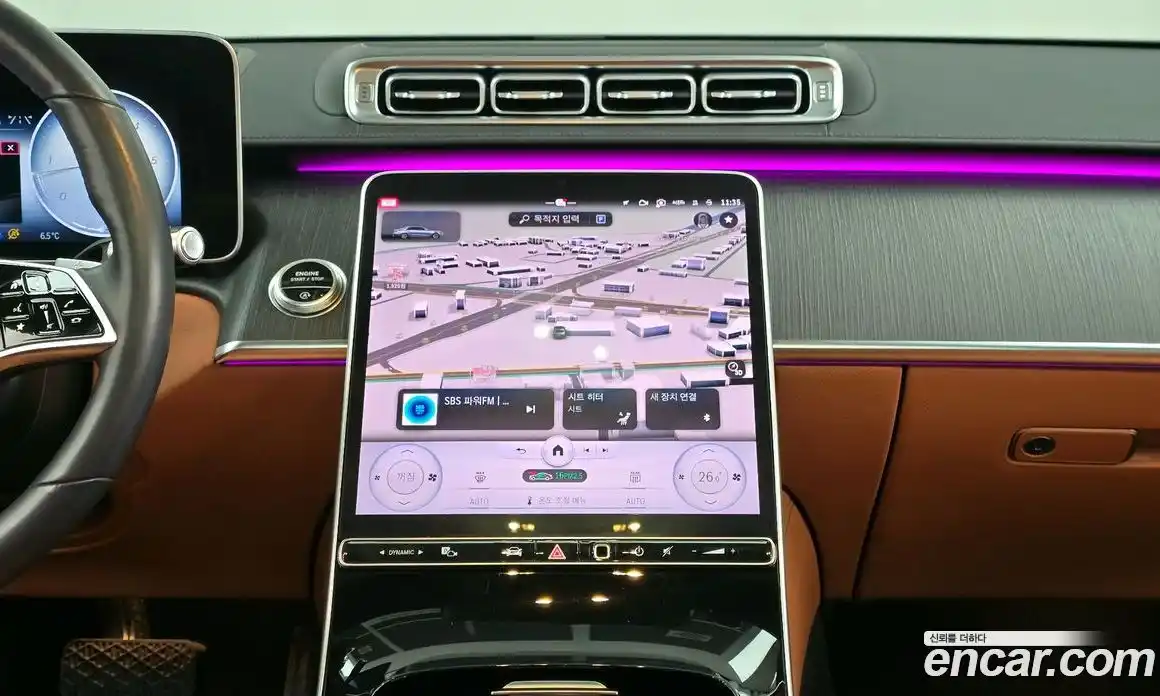 Mercedes-Benz S-Class 2022 2.9 Автомат в Москве № 137637, фото 4