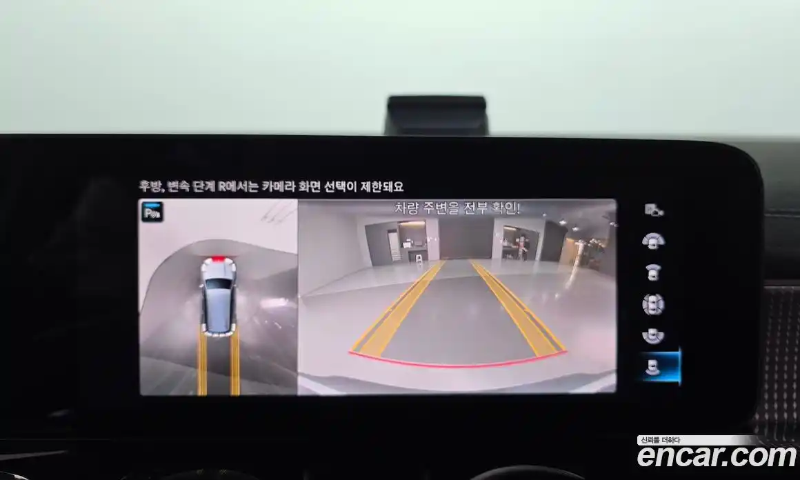 Mercedes-Benz EQB 2023 0.2 Автомат в Москве № 139821, фото 17