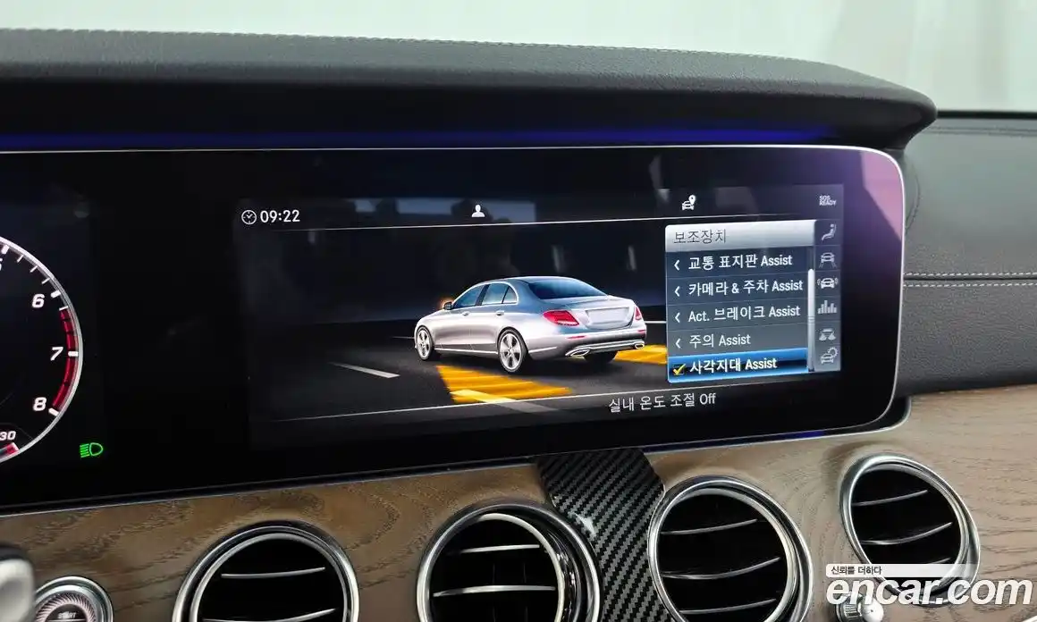 Mercedes-Benz E-Class 2019 2.0 Автомат в Москве № 141829, фото 13