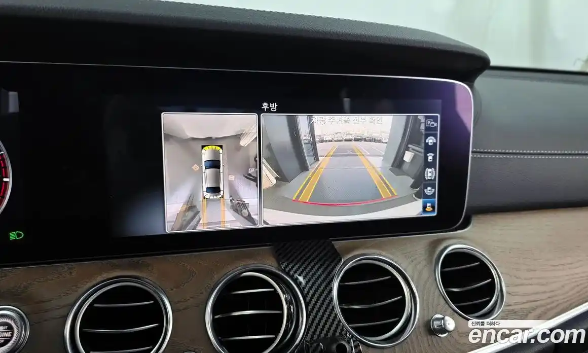 Mercedes-Benz E-Class 2019 2.0 Автомат в Москве № 141829, фото 19