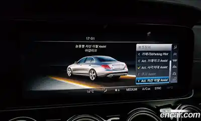 Mercedes-Benz E-Class 2017 3.0 Автомат в Москве № 142192, миниатюра 3