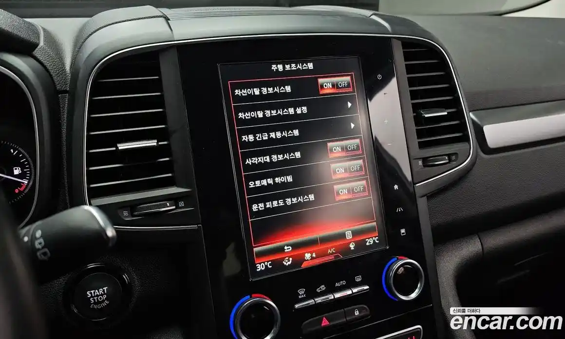 Renault QM6 2020 2.0 Автомат в Москве № 144930, фото 20