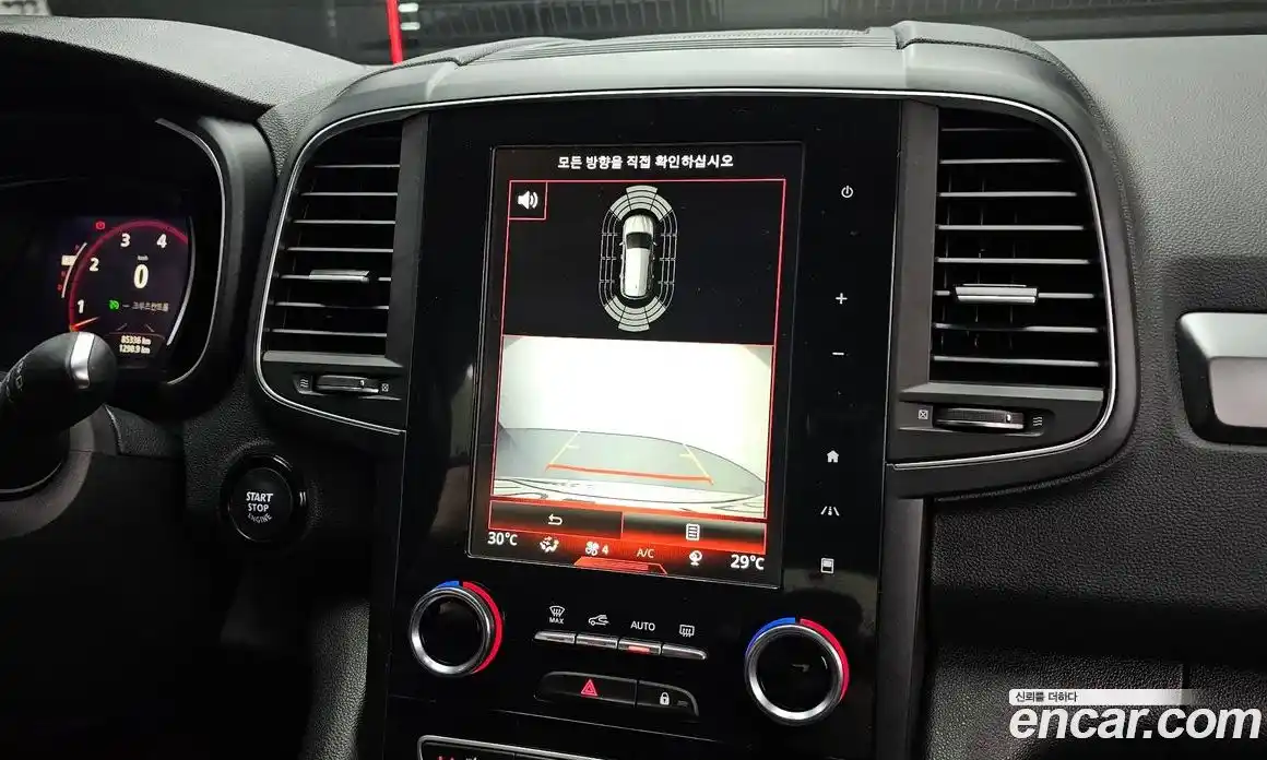 Renault QM6 2020 2.0 Автомат в Москве № 144930, фото 6