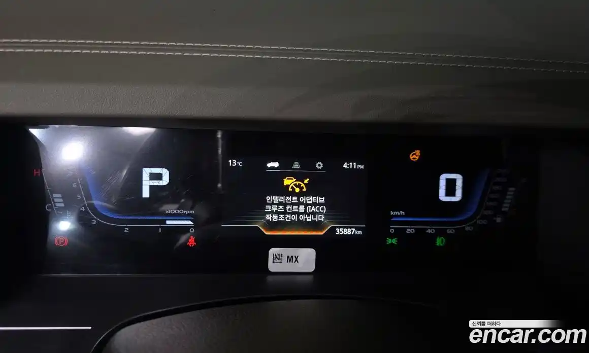 SsangYong Torres 2023 1.5 Автомат в Москве № 145072, фото 20