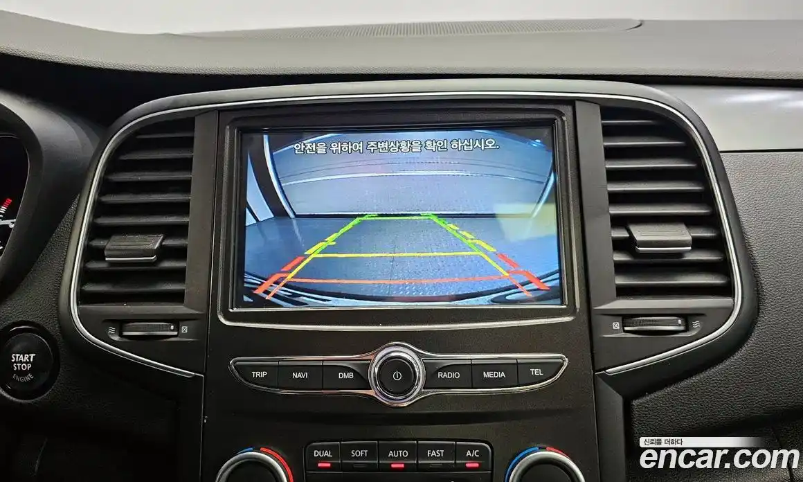 Renault SM6 2016 2.0 Автомат в Москве № 147565, фото 10