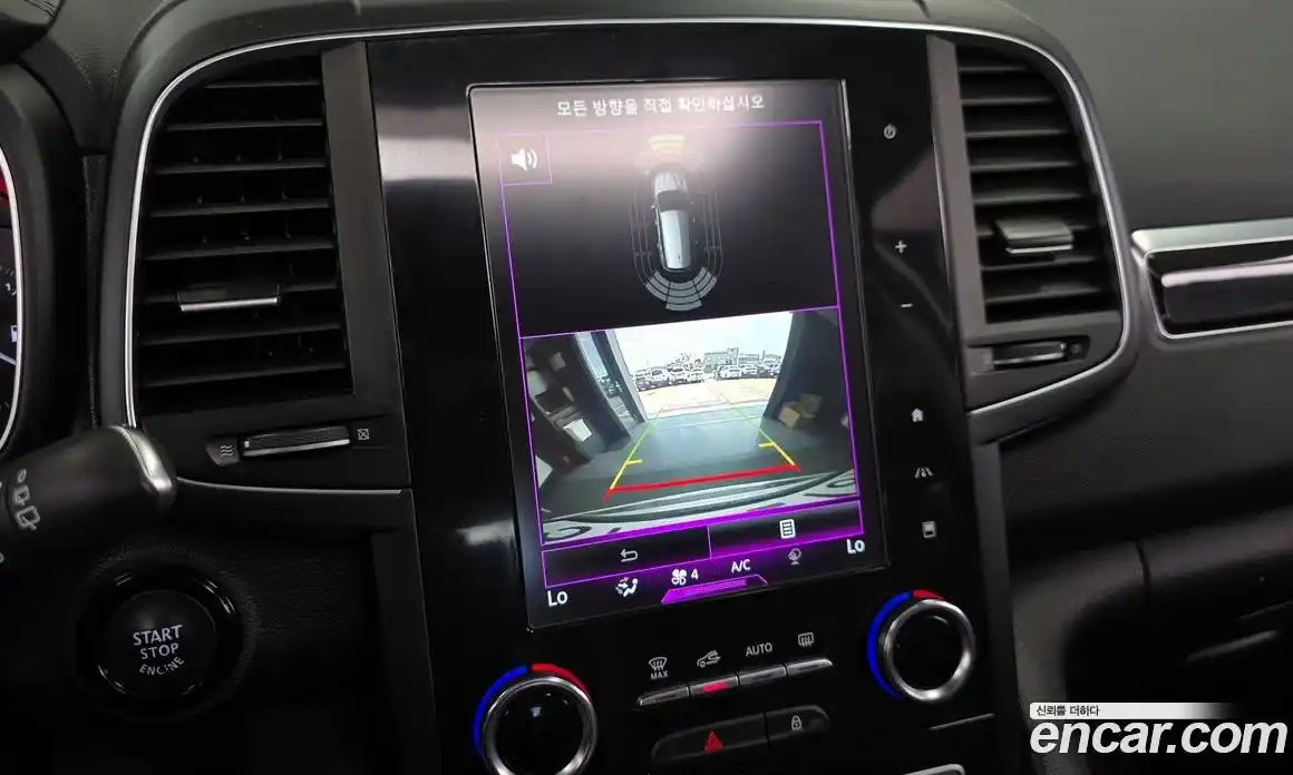 Renault QM6 2019 2.0 Автомат в Москве № 149519, фото 1