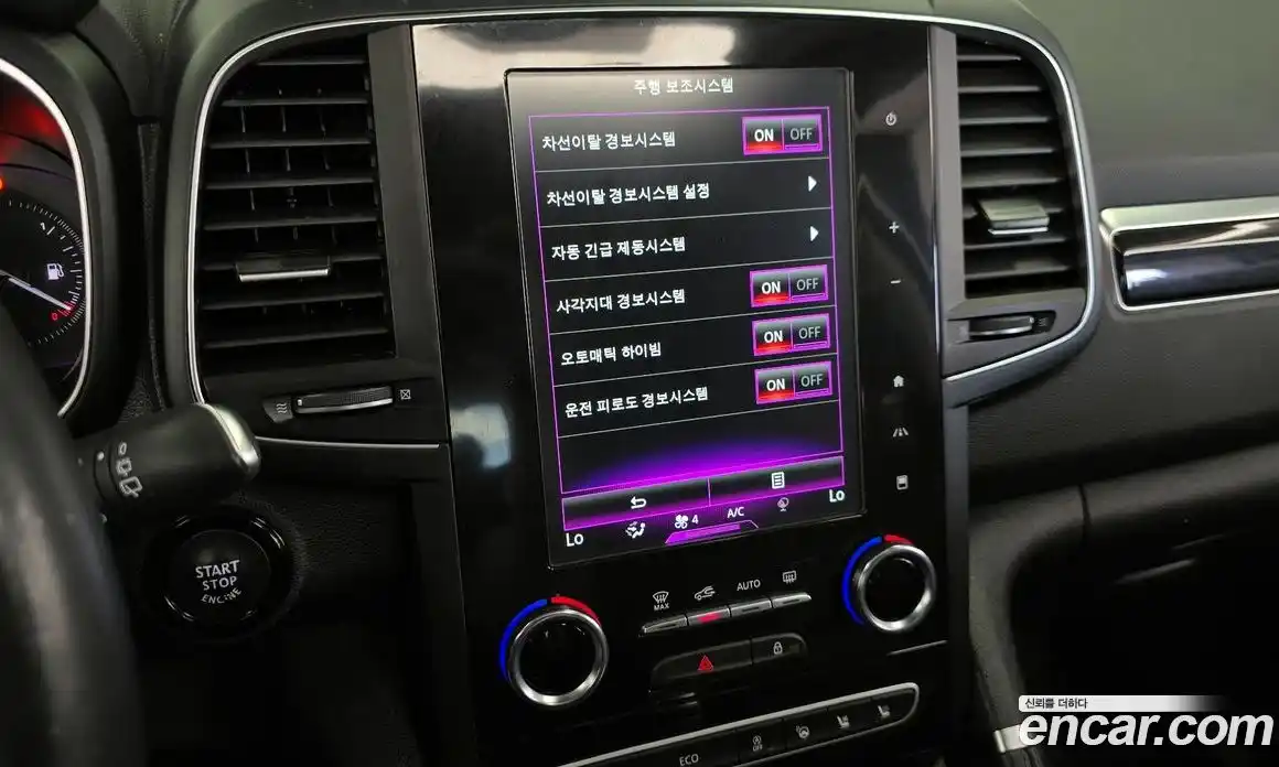 Renault QM6 2019 2.0 Автомат в Москве № 149519, фото 16