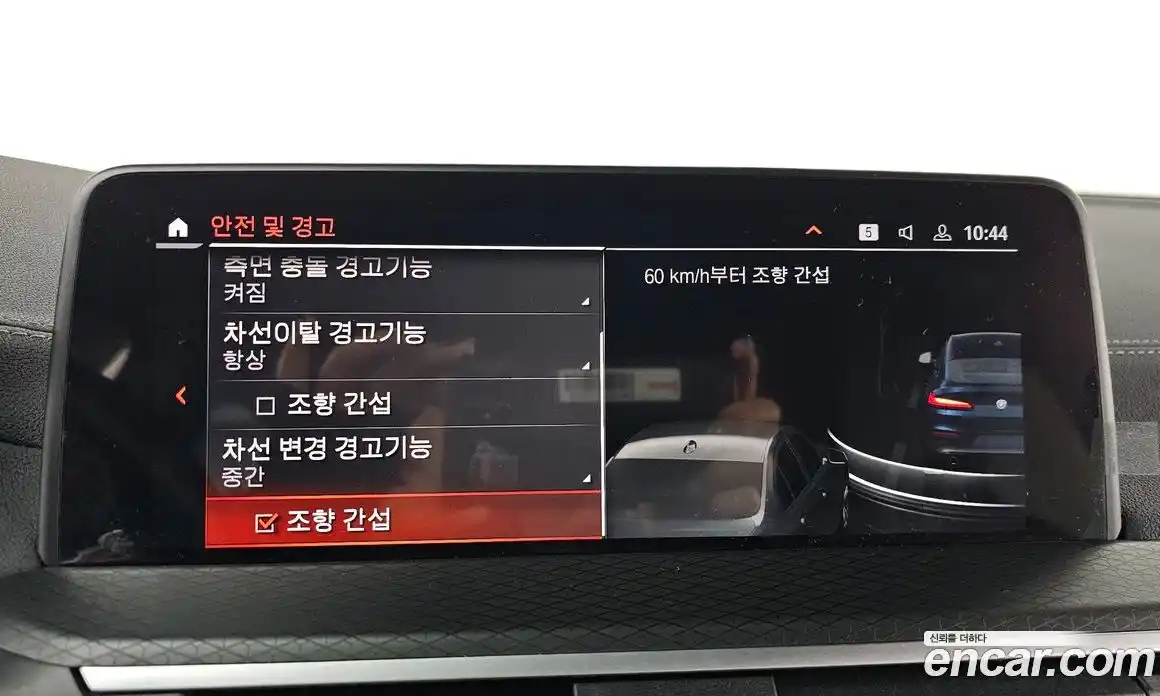 BMW X4 2021 2.0 Автомат в Москве № 154663, фото 13