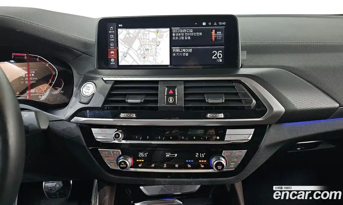 BMW X4 2021 2.0 Автомат в Москве № 154663, фото 15