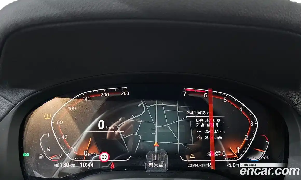 BMW X4 2021 2.0 Автомат в Москве № 154663, фото 20