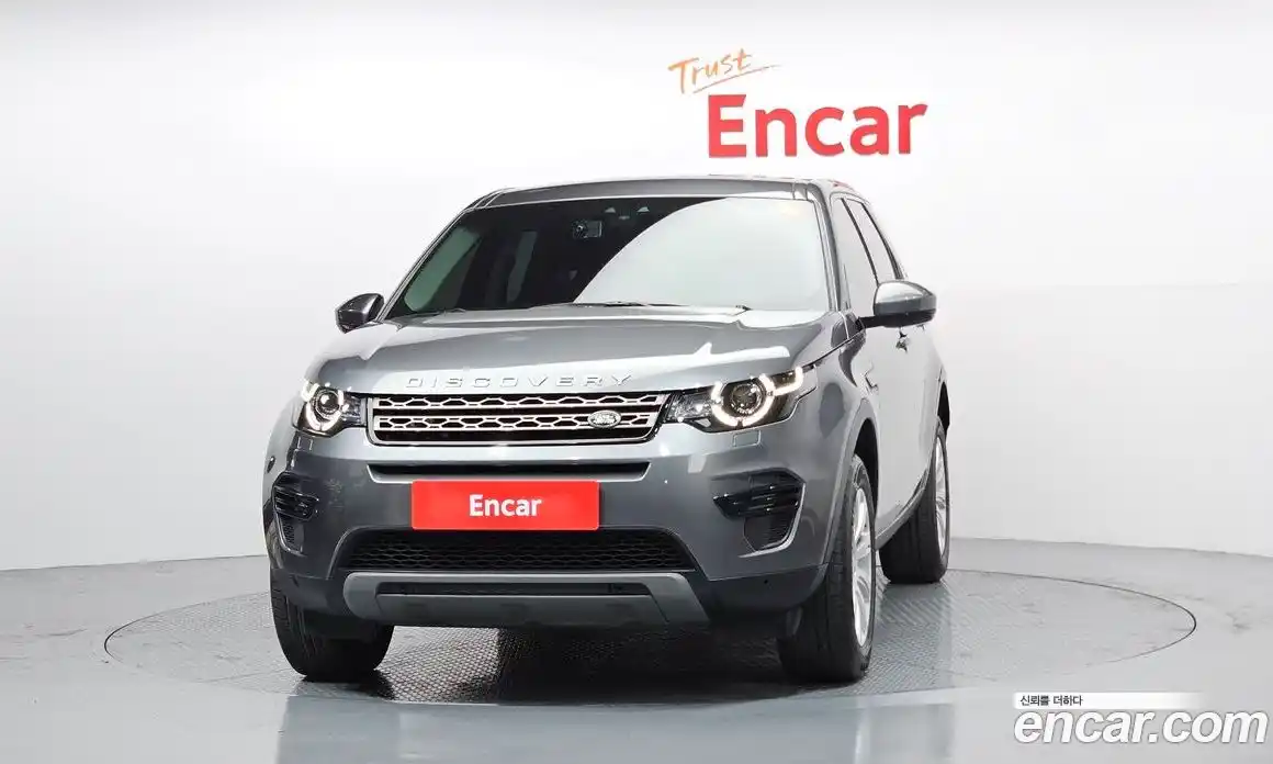 Land Rover Discovery Sport 2016 2.0 Автомат в Москве № 155079, фото 16