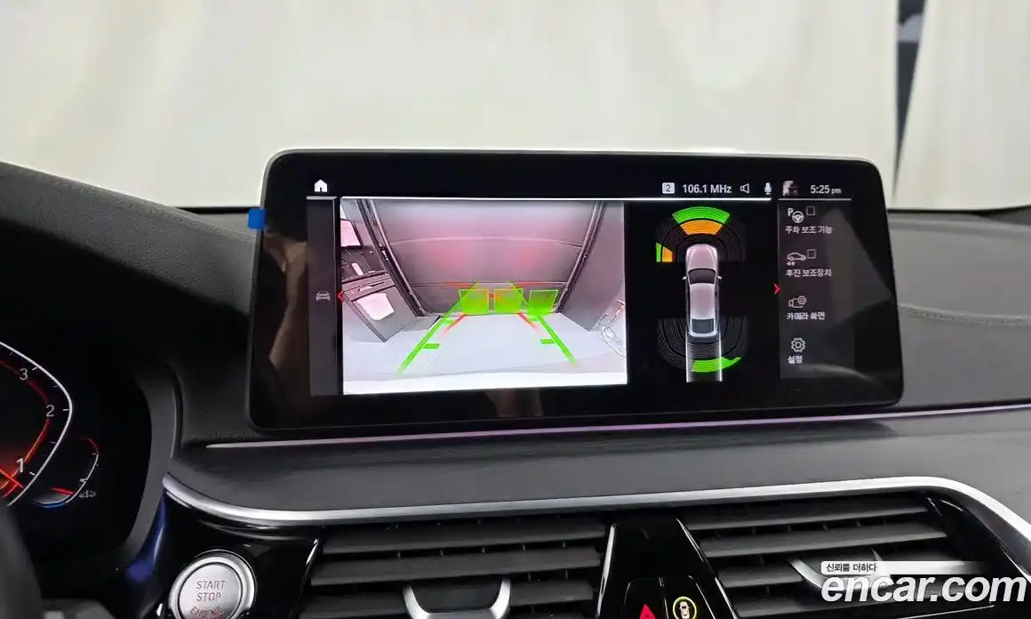 BMW Gran Turismo 2022 2.0 Автомат в Москве № 156376, фото 8