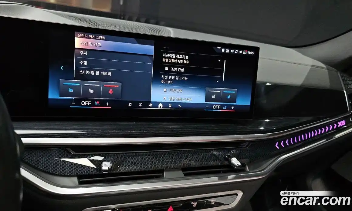 BMW X6 2024 3.0 Автомат в Москве № 156640, фото 16