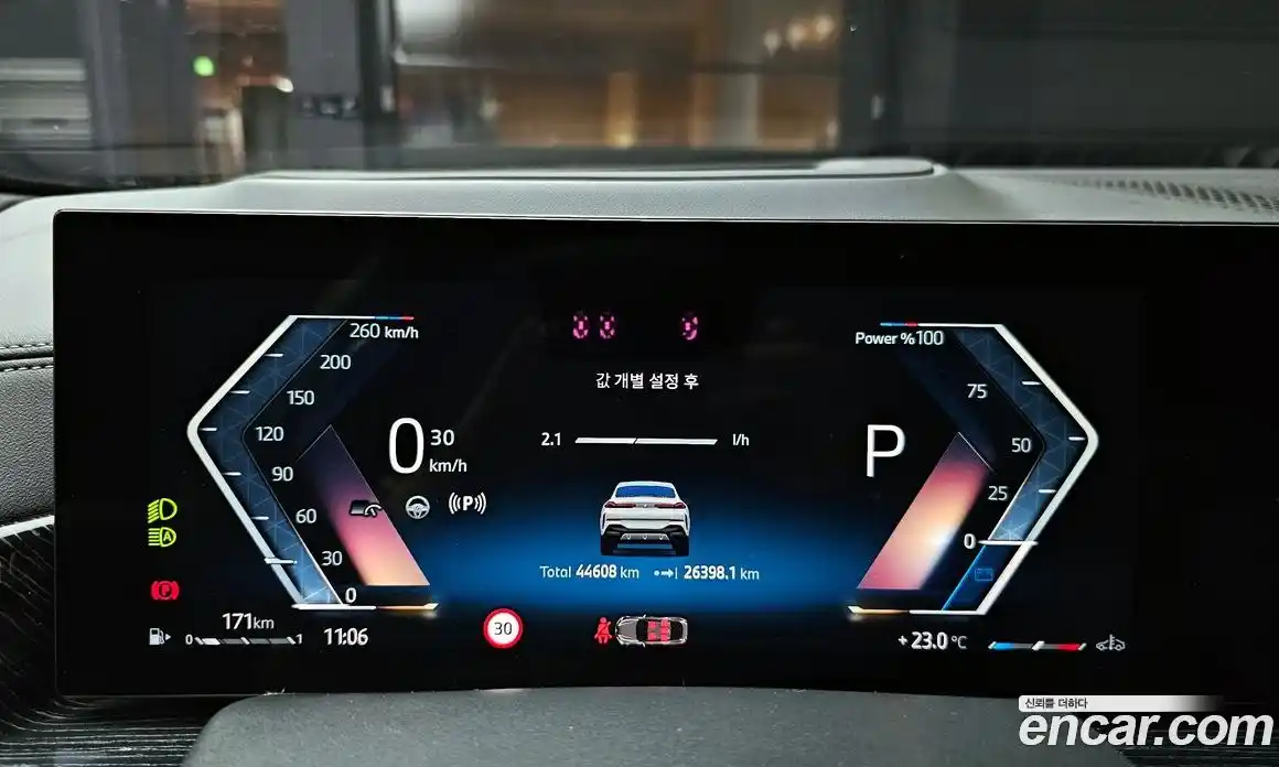 BMW X6 2024 3.0 Автомат в Москве № 156640, фото 4