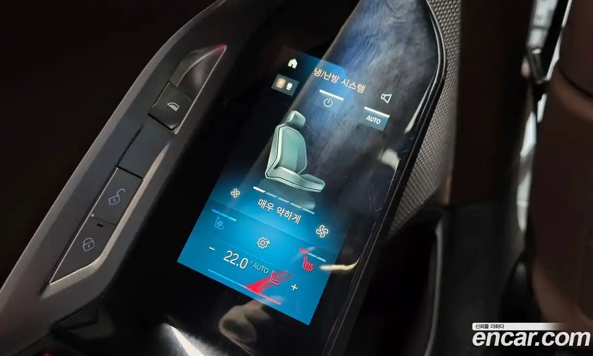 BMW 7-Series 2023 3.0 Автомат в Москве № 157376, фото 11