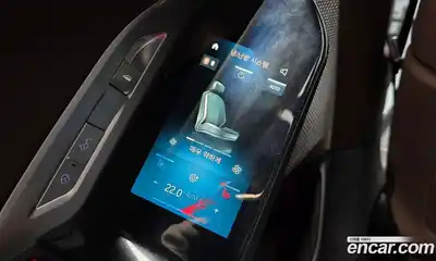 BMW 7-Series 2023 3.0 Автомат в Москве № 157376, миниатюра 11