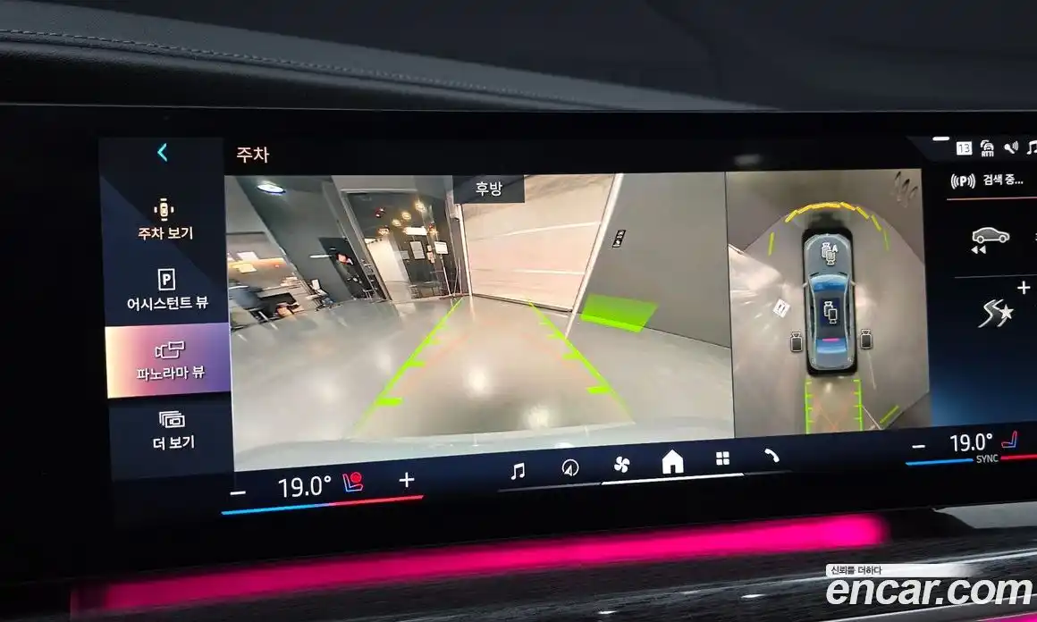 BMW 7-Series 2023 3.0 Автомат в Москве № 157376, фото 3