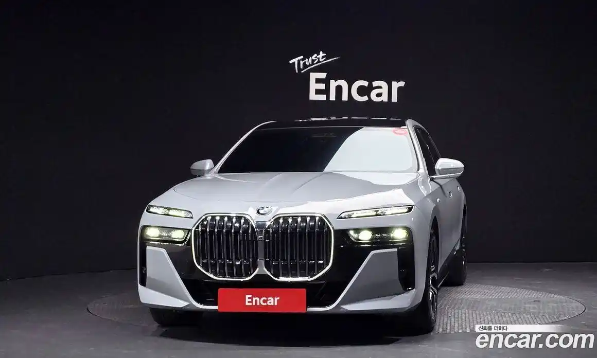 BMW 7-Series 2023 3.0 Автомат в Москве № 157376, фото 9