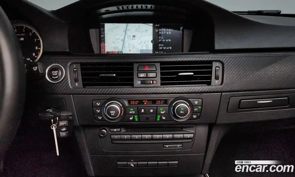 BMW M3 2013 4.0 Автомат в Москве № 157527, фото 14