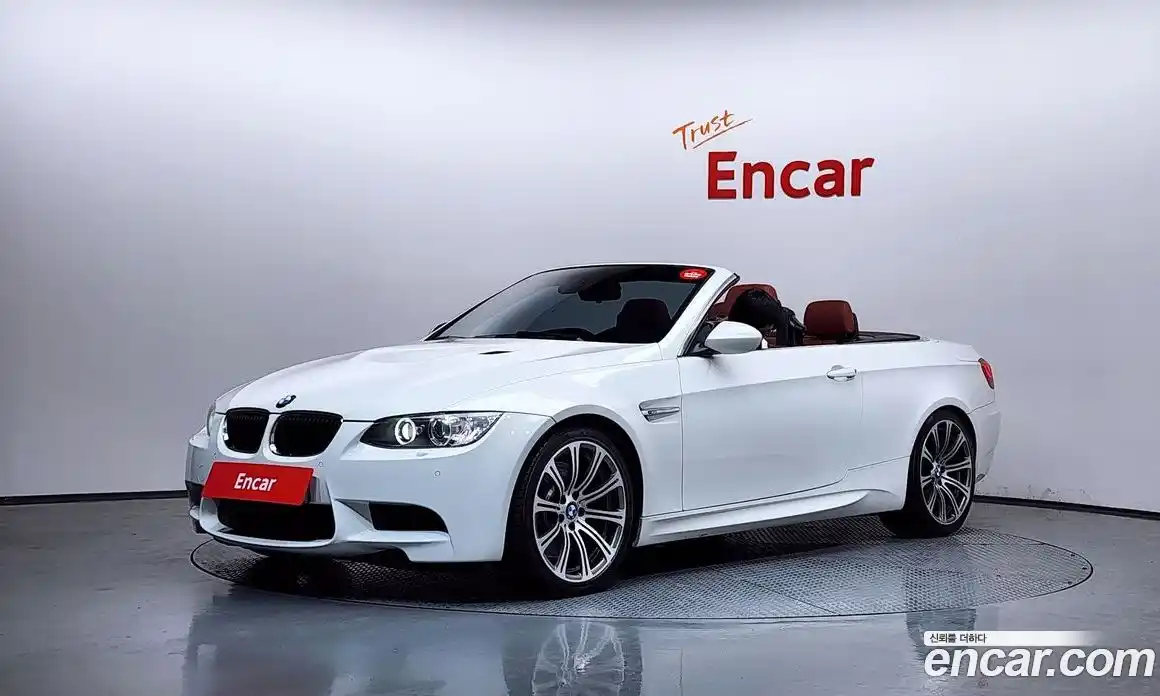 BMW M3 2013 4.0 Автомат в Москве № 157527, фото 15