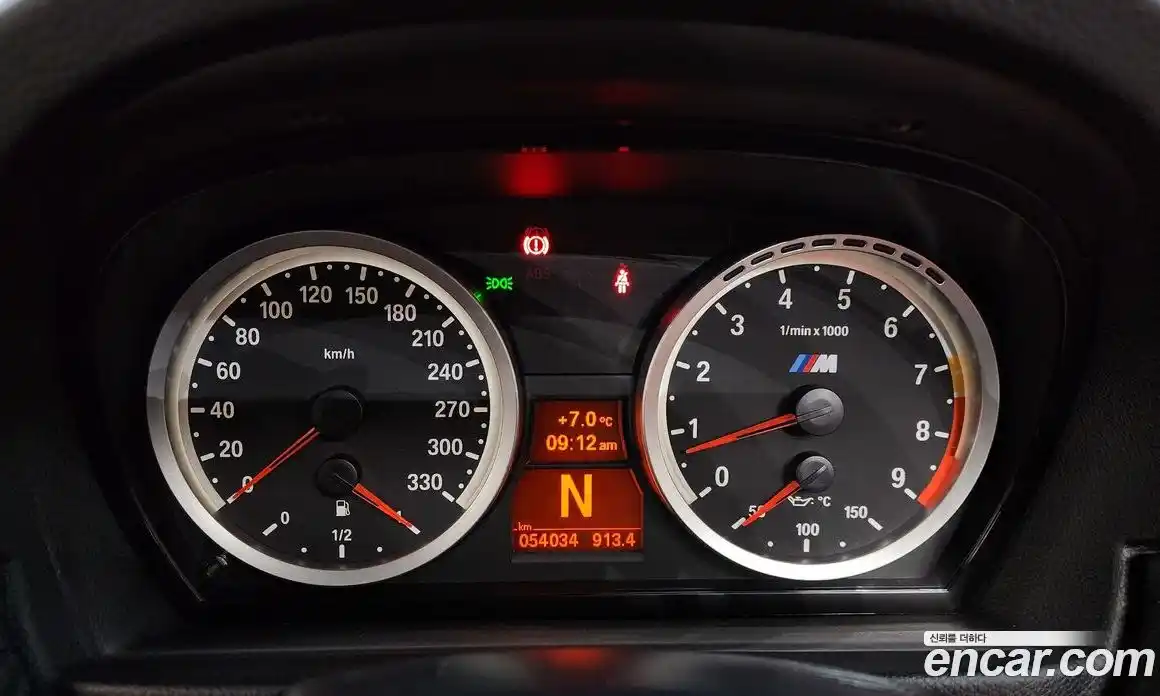 BMW M3 2013 4.0 Автомат в Москве № 157527, фото 18