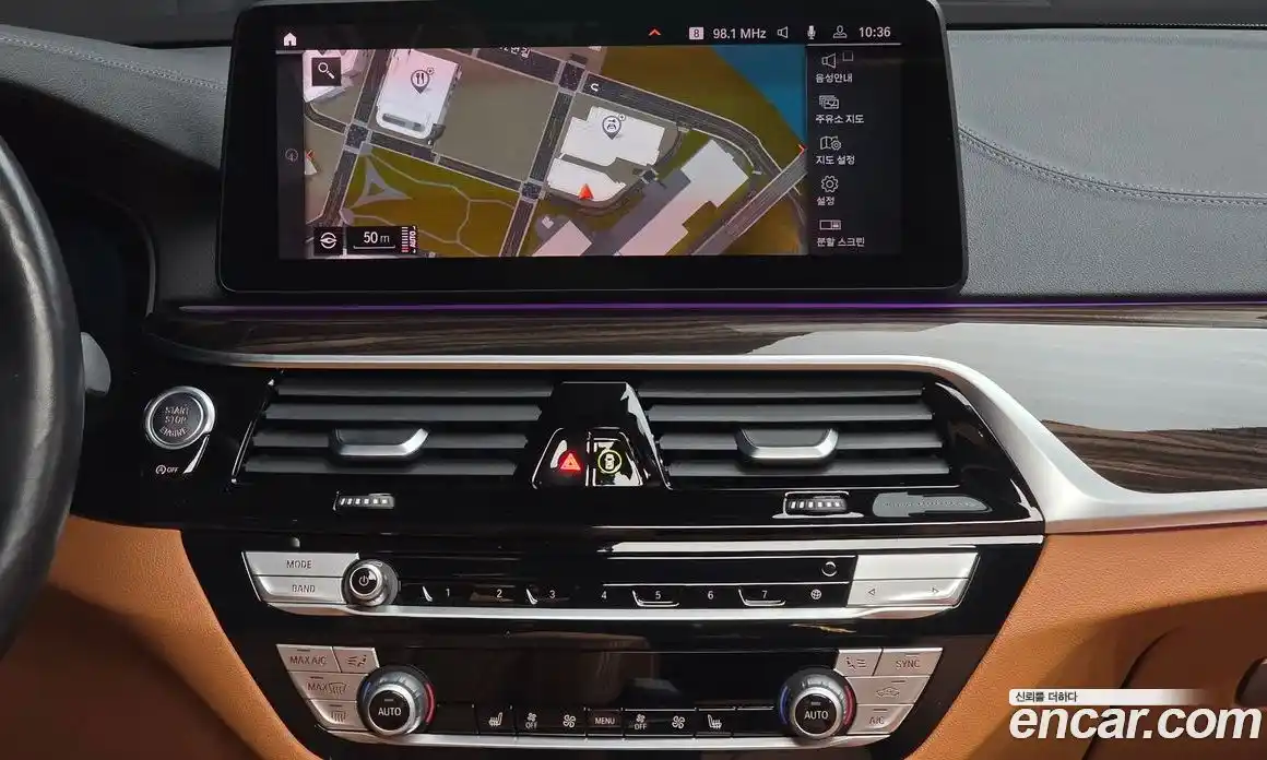 BMW 5-Series 2021 2.0 Автомат в Москве № 157831, фото 14