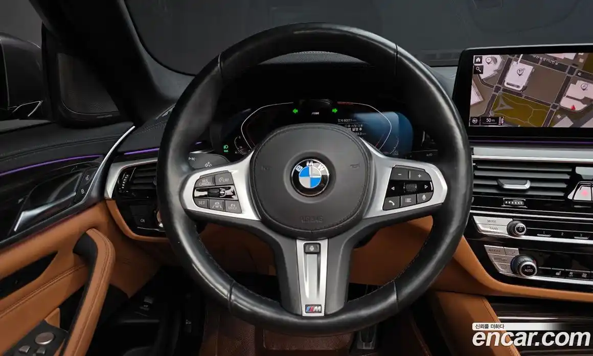 BMW 5-Series 2021 2.0 Автомат в Москве № 157831, фото 8