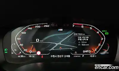 BMW 5-Series 2021 2.0 Автомат в Москве № 158616, миниатюра 8