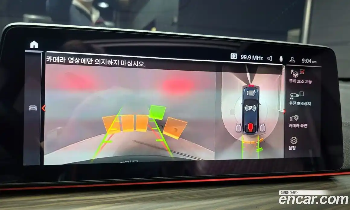 BMW Gran Turismo 2021 3.0 Автомат в Москве № 158988, фото 17