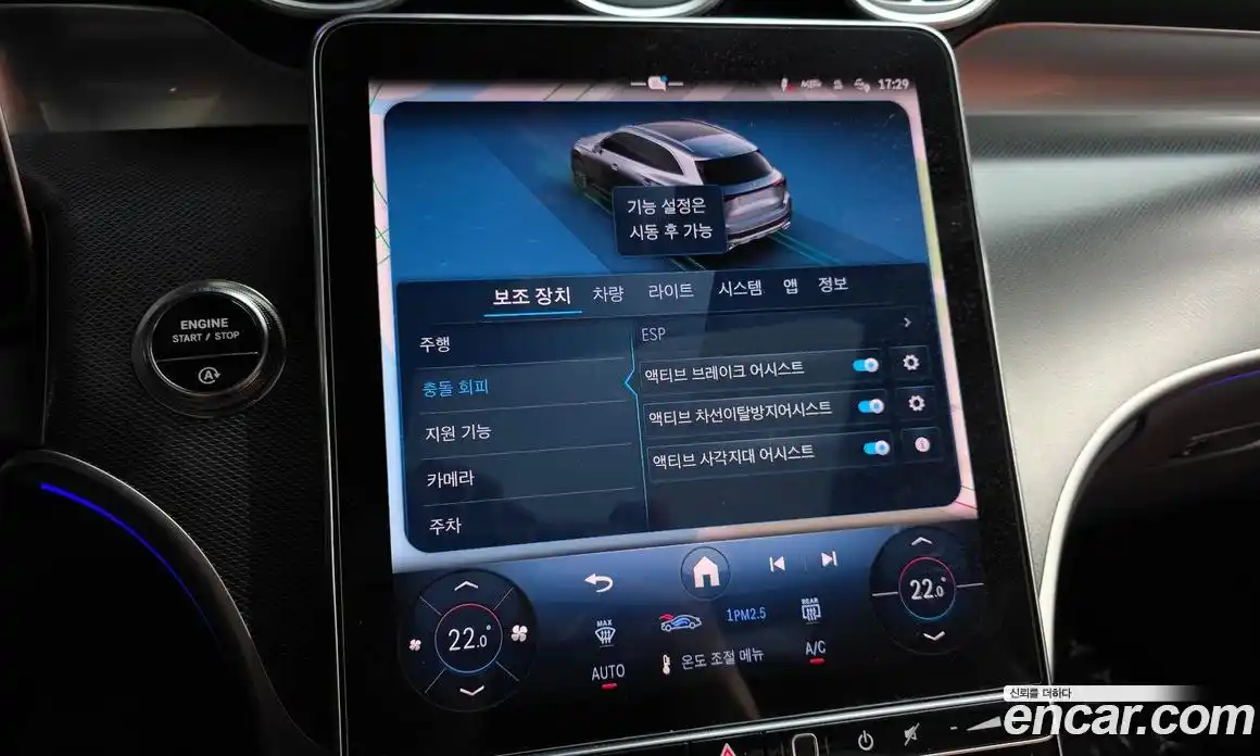 Mercedes-Benz GLC-Class 2025 2.0 Автомат в Москве № 160318, фото 19